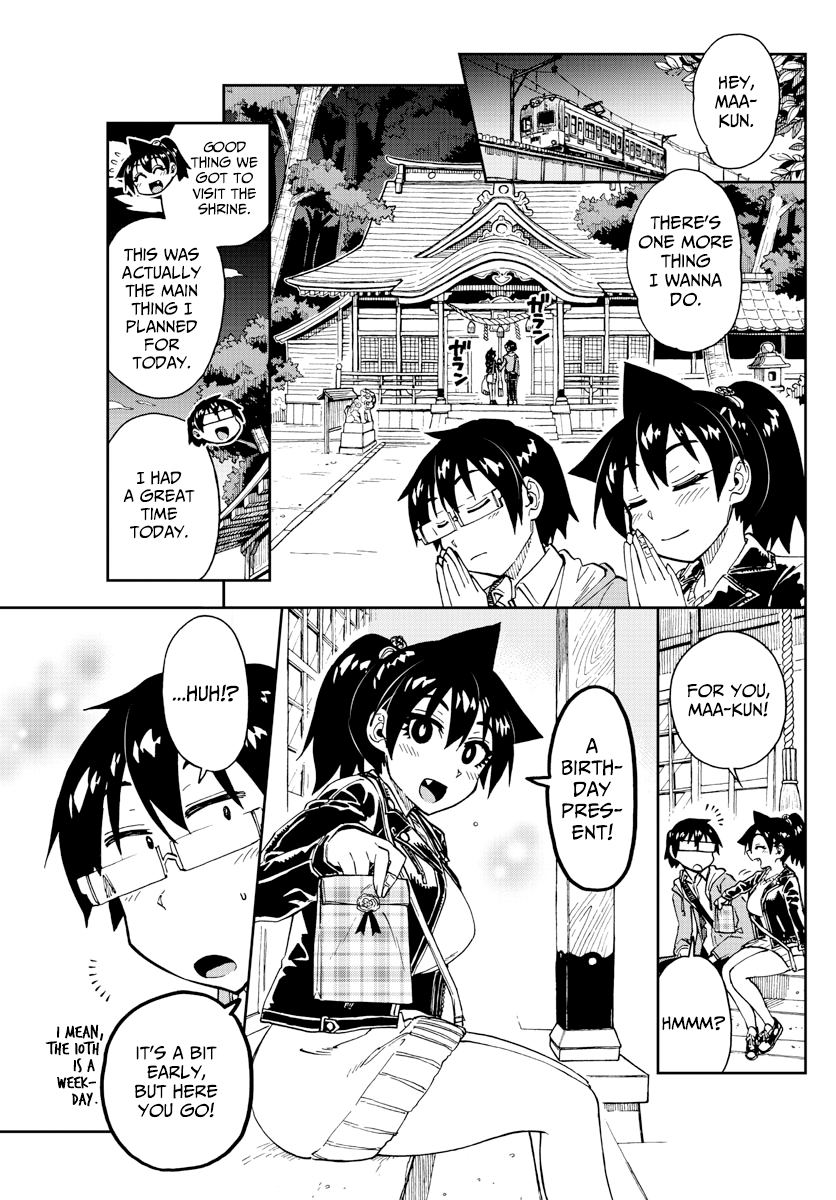 Amano Megumi wa Suki Darake! chapter 166 - page 14