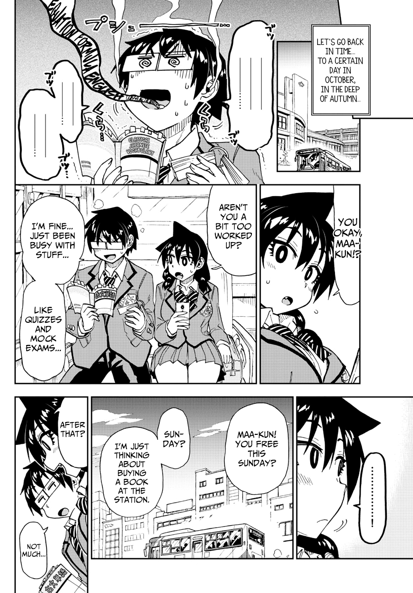 Amano Megumi wa Suki Darake! chapter 166 - page 3