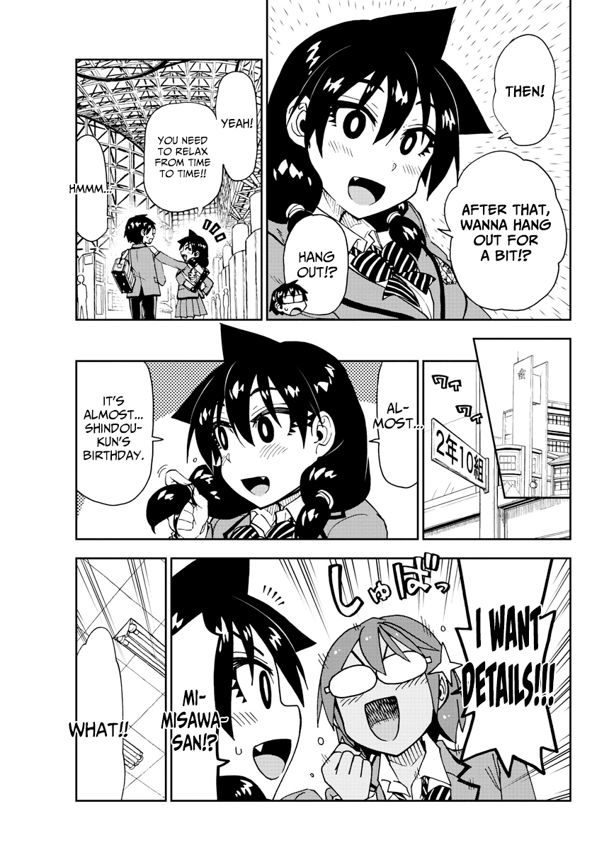 Amano Megumi wa Suki Darake! chapter 166 - page 4