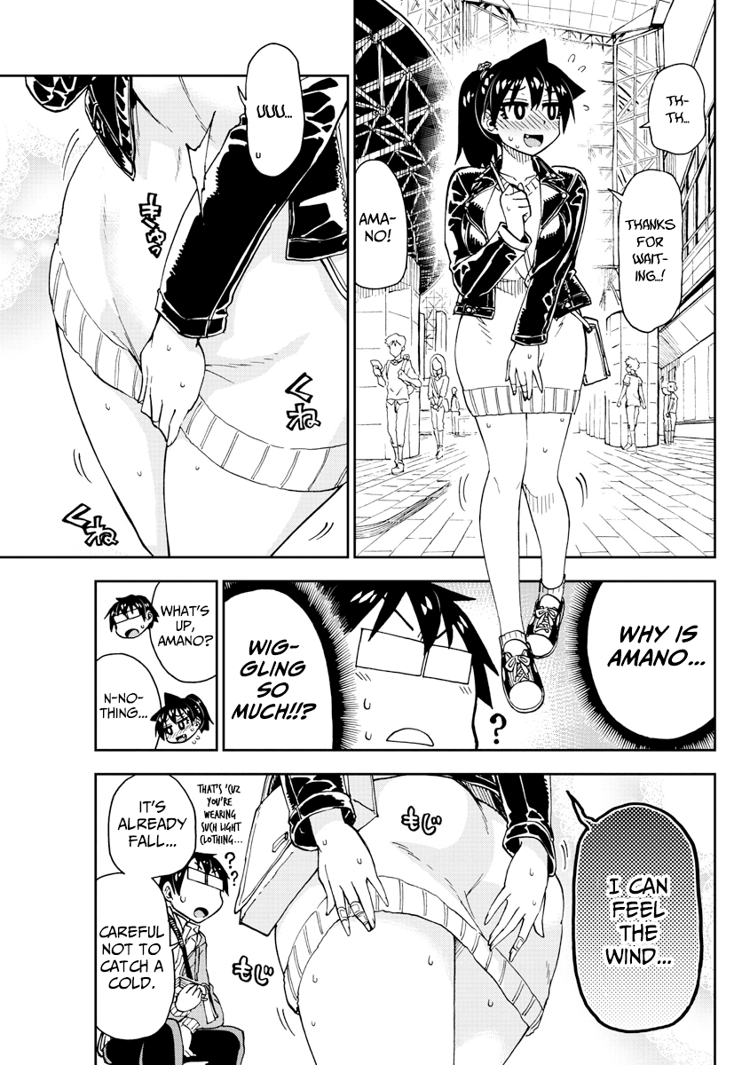 Amano Megumi wa Suki Darake! chapter 166 - page 6