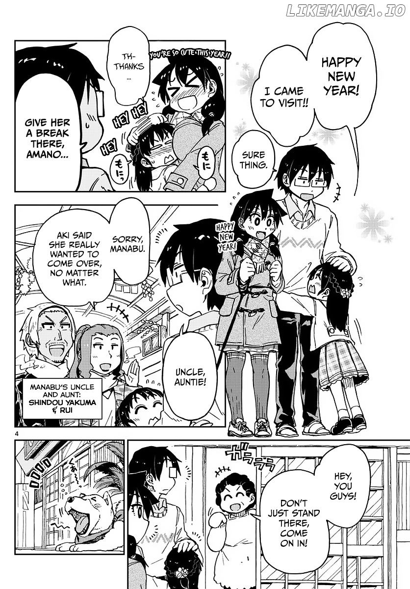 Amano Megumi wa Suki Darake! chapter 70 - page 4