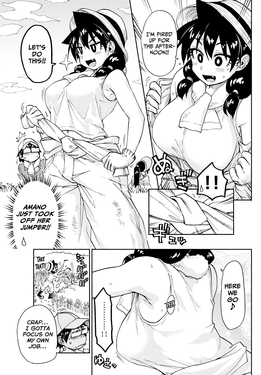 Amano Megumi wa Suki Darake! chapter 165 - page 11