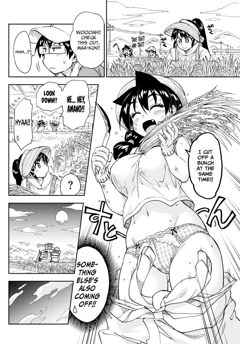 Amano Megumi wa Suki Darake! chapter 165 - page 12