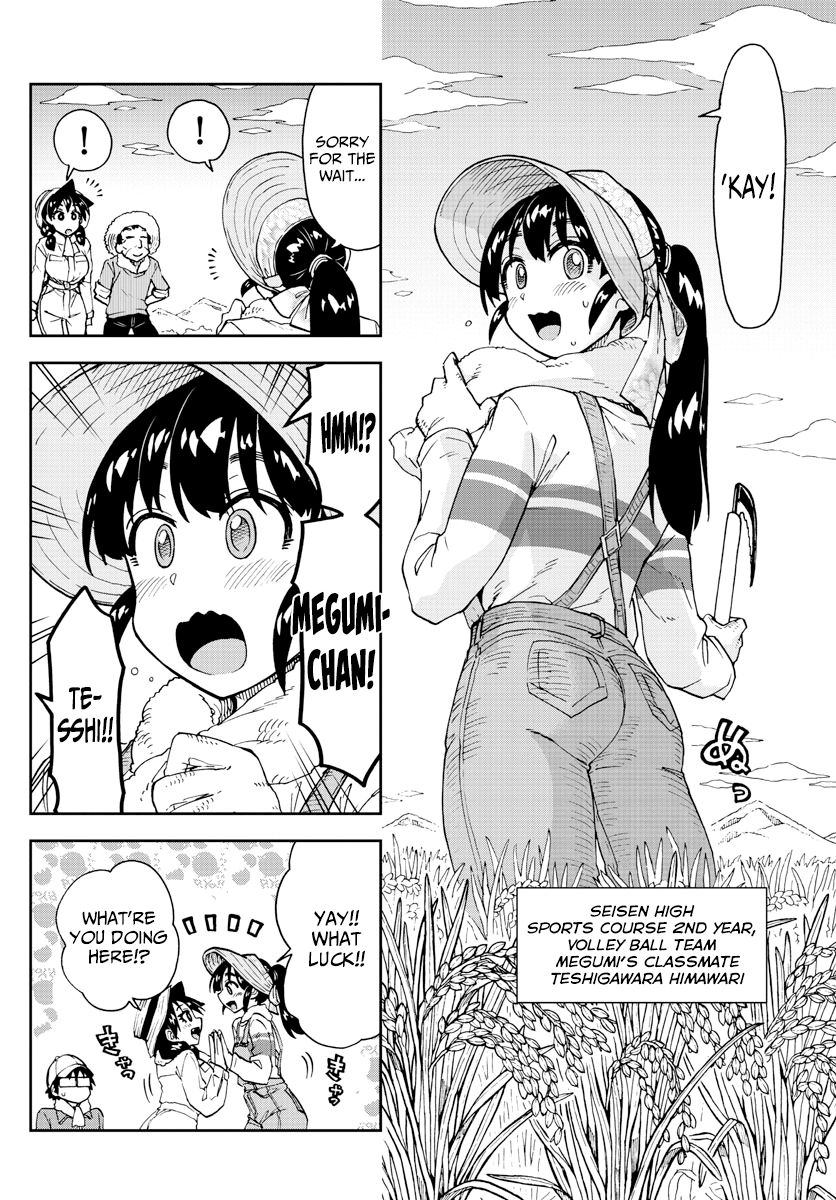 Amano Megumi wa Suki Darake! chapter 165 - page 4