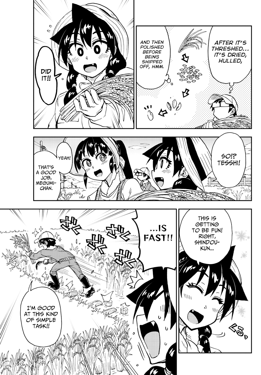 Amano Megumi wa Suki Darake! chapter 165 - page 7