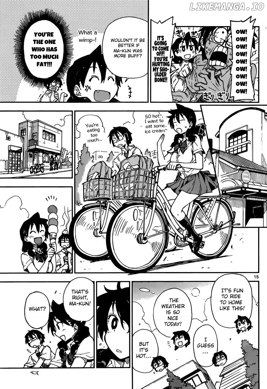 Amano Megumi wa Suki Darake! chapter 7 - page 17