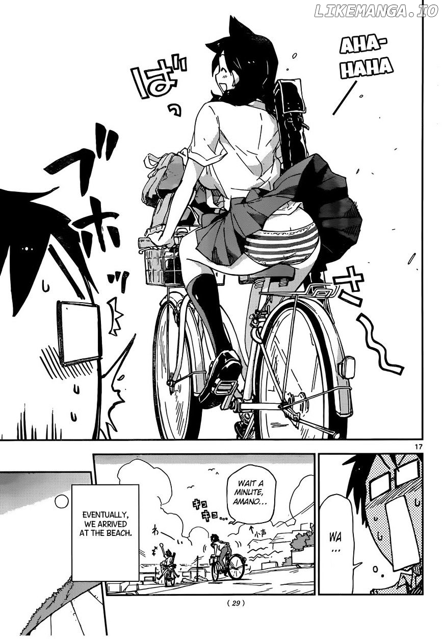 Amano Megumi wa Suki Darake! chapter 7 - page 19