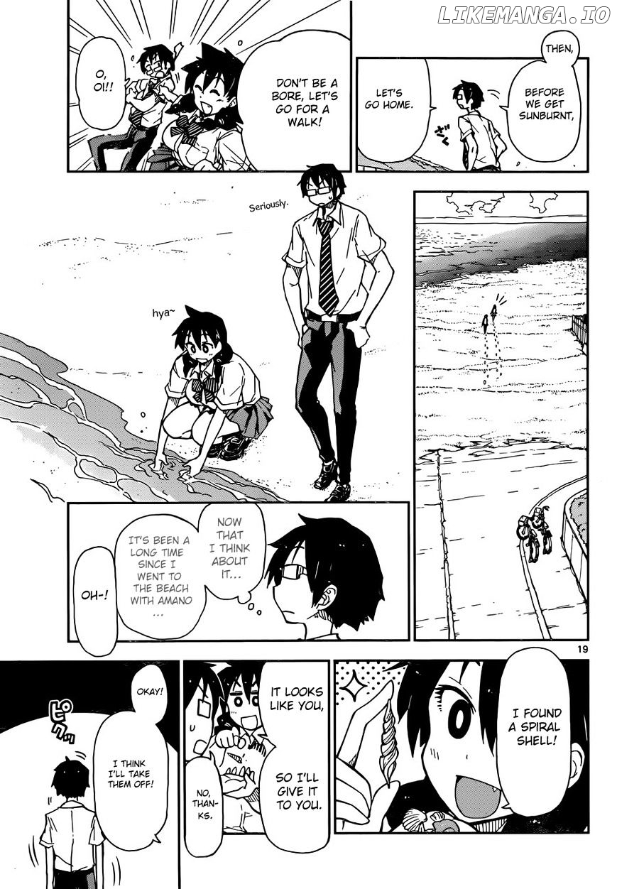 Amano Megumi wa Suki Darake! chapter 7 - page 21