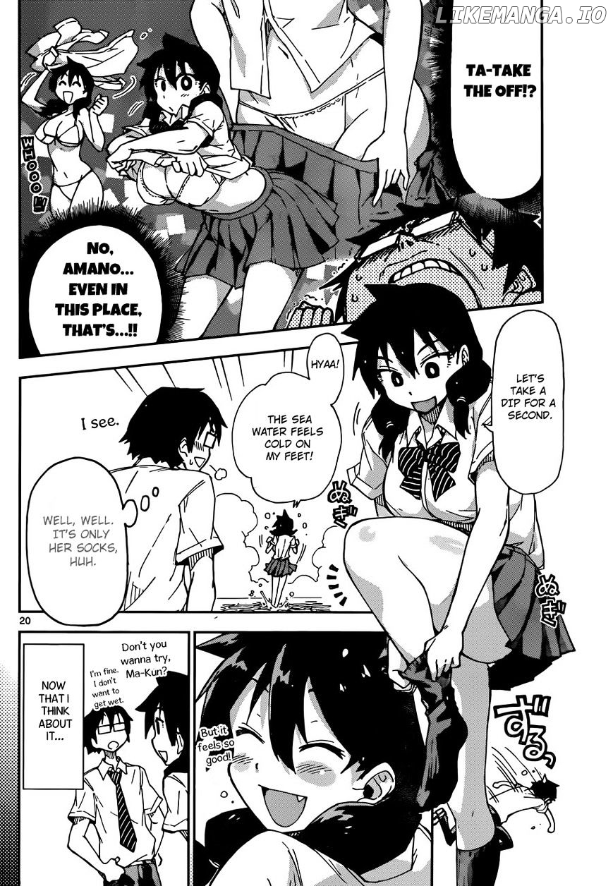 Amano Megumi wa Suki Darake! chapter 7 - page 22