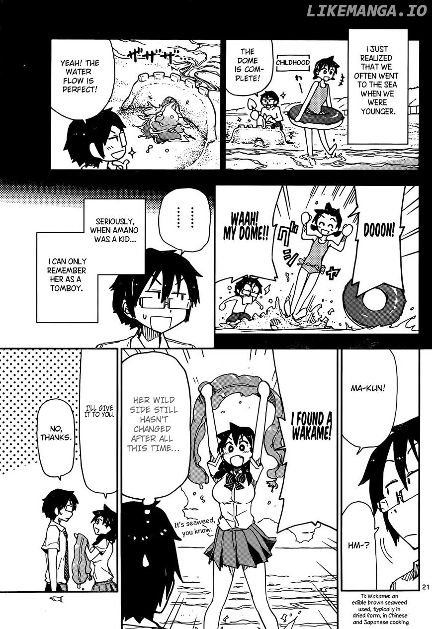 Amano Megumi wa Suki Darake! chapter 7 - page 23