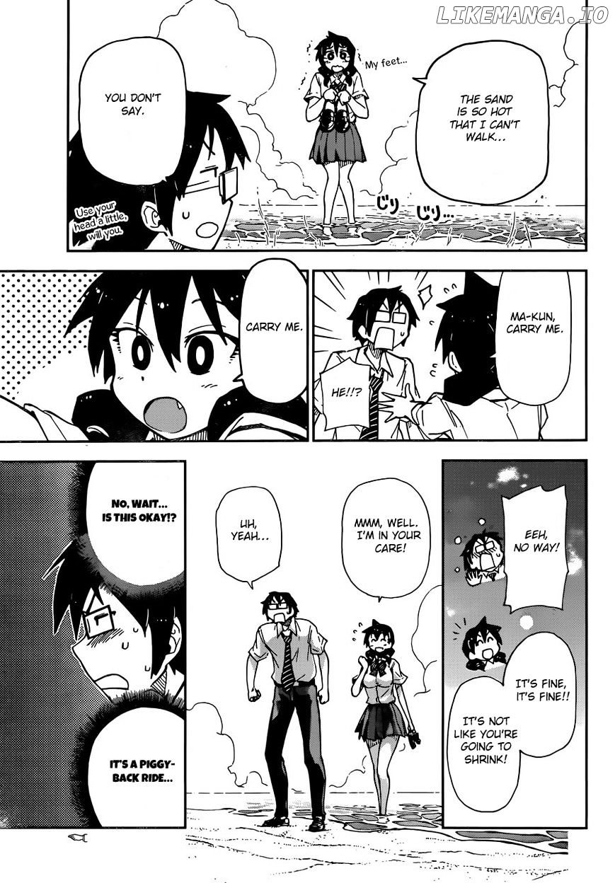 Amano Megumi wa Suki Darake! chapter 7 - page 25