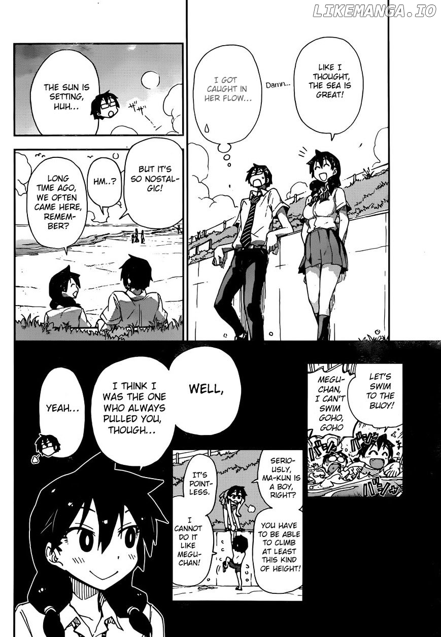 Amano Megumi wa Suki Darake! chapter 7 - page 28