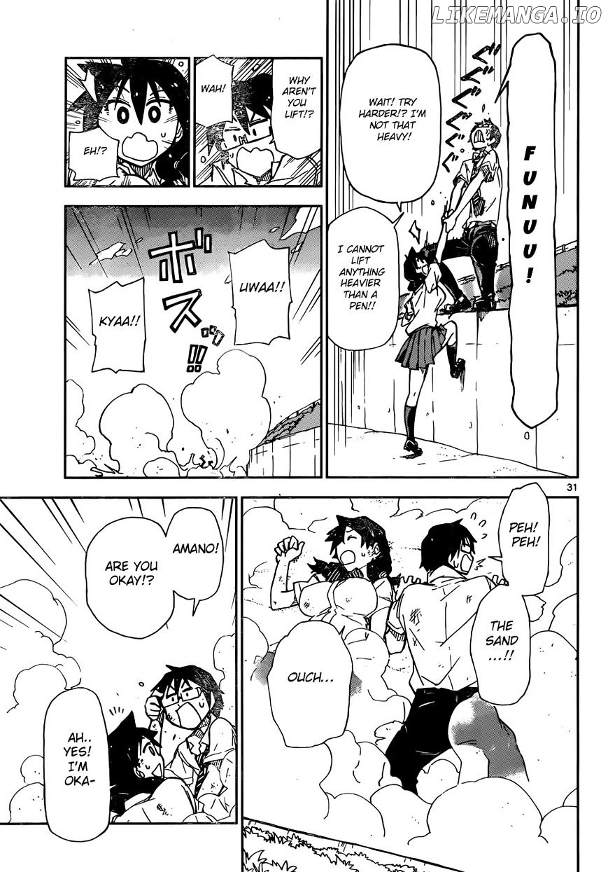 Amano Megumi wa Suki Darake! chapter 7 - page 33