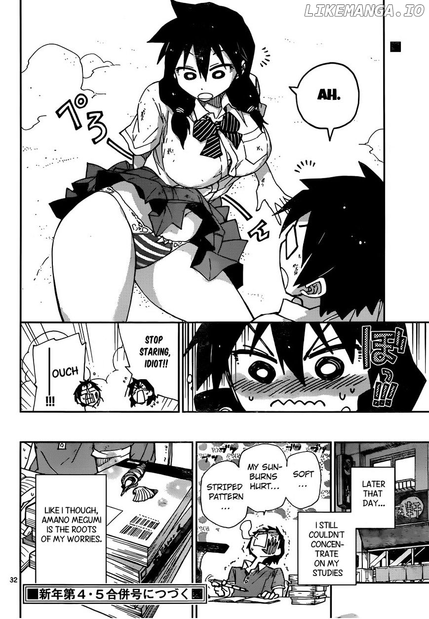 Amano Megumi wa Suki Darake! chapter 7 - page 34