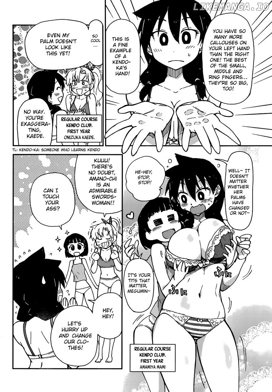 Amano Megumi wa Suki Darake! chapter 7 - page 8