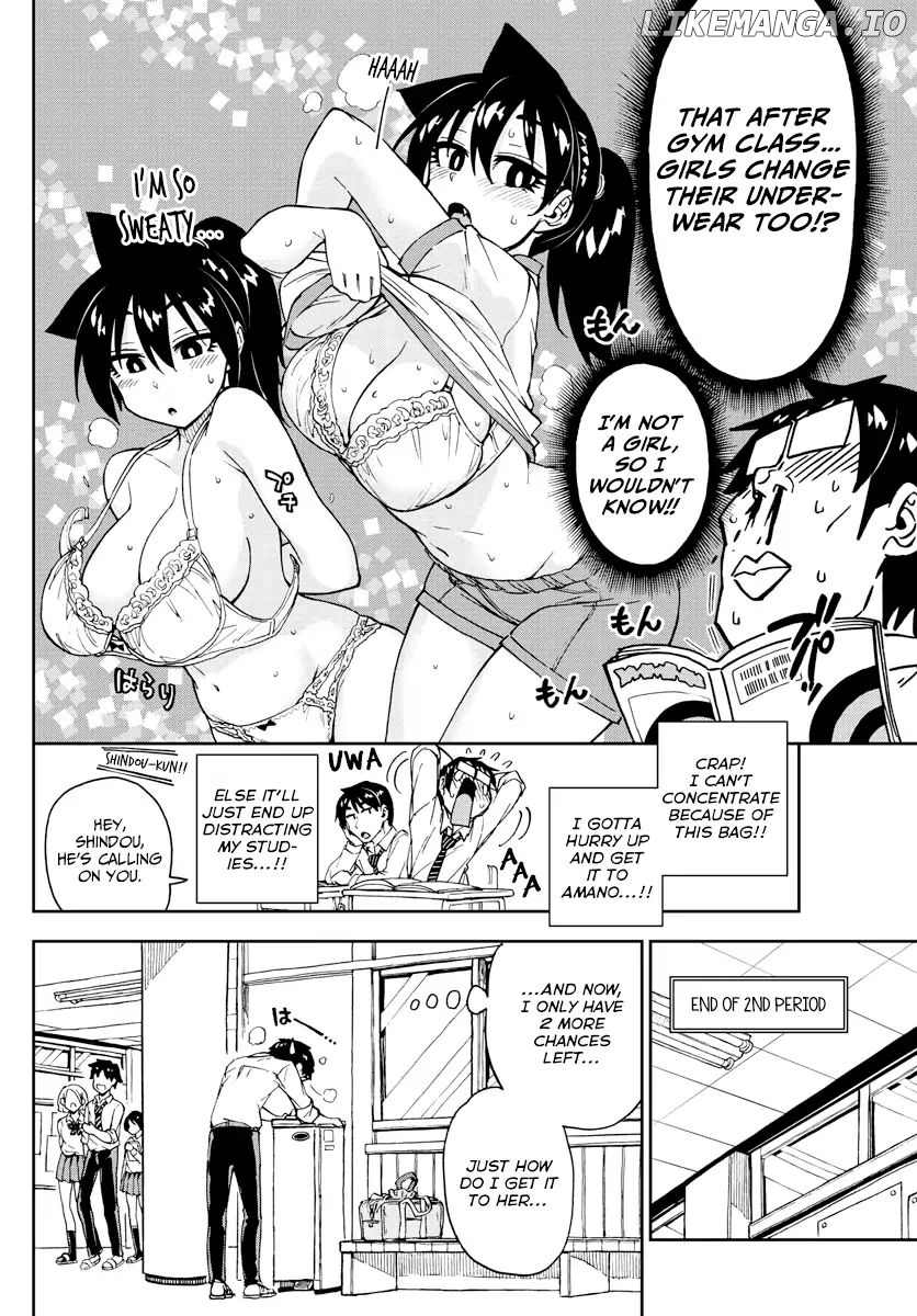 Amano Megumi wa Suki Darake! chapter 164 - page 10