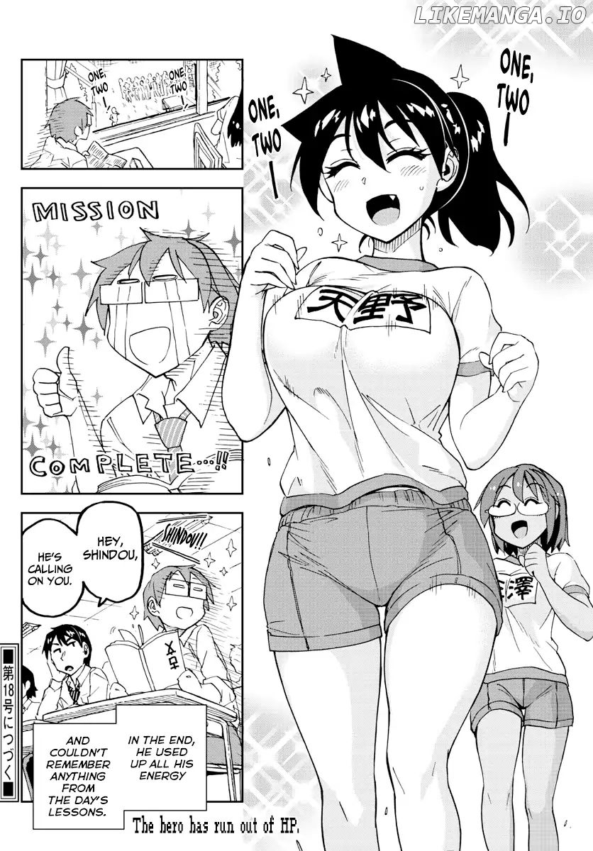 Amano Megumi wa Suki Darake! chapter 164 - page 16