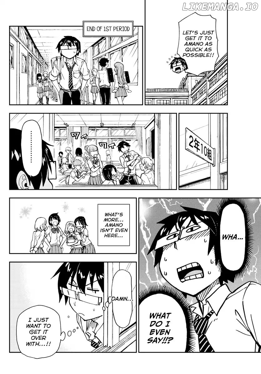 Amano Megumi wa Suki Darake! chapter 164 - page 6