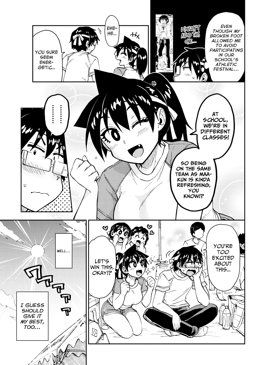 Amano Megumi wa Suki Darake! chapter 163 - page 5