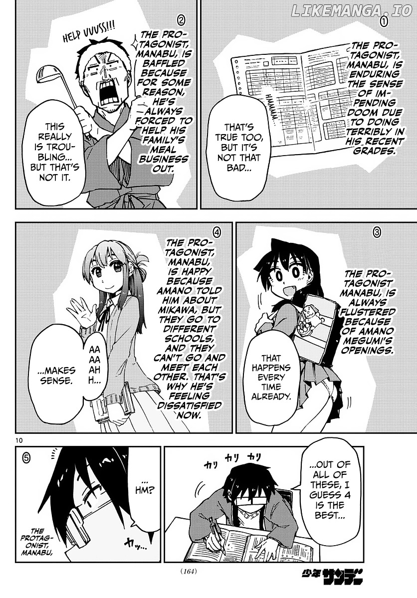 Amano Megumi wa Suki Darake! chapter 69 - page 10