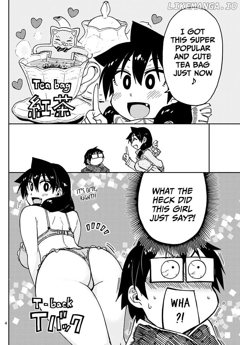 Amano Megumi wa Suki Darake! chapter 69 - page 4