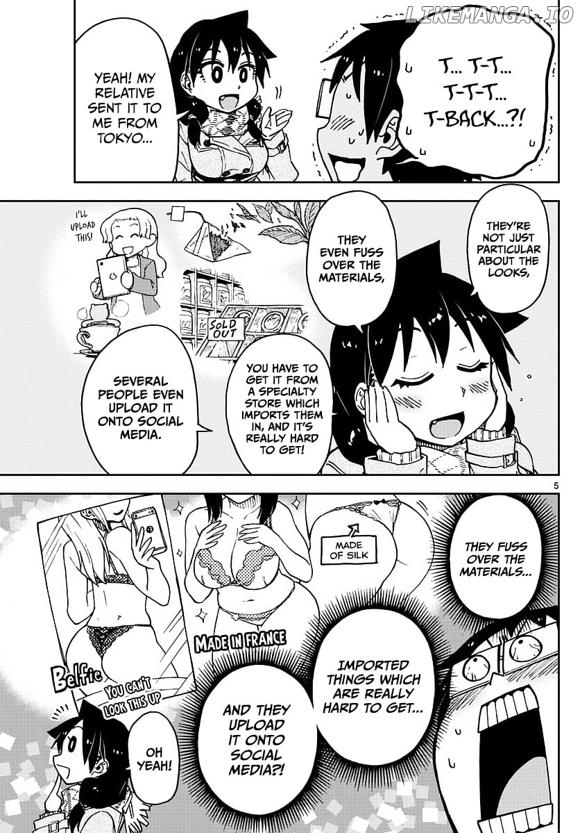 Amano Megumi wa Suki Darake! chapter 69 - page 5