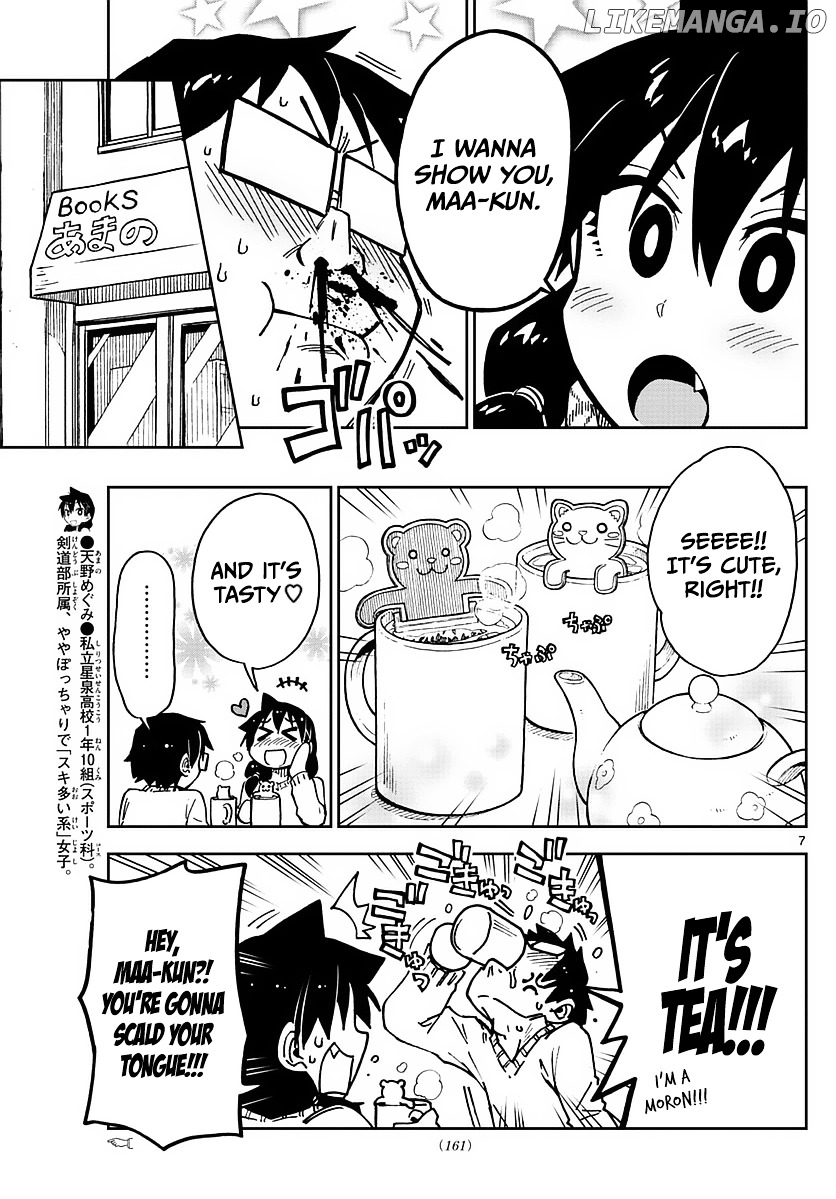 Amano Megumi wa Suki Darake! chapter 69 - page 7