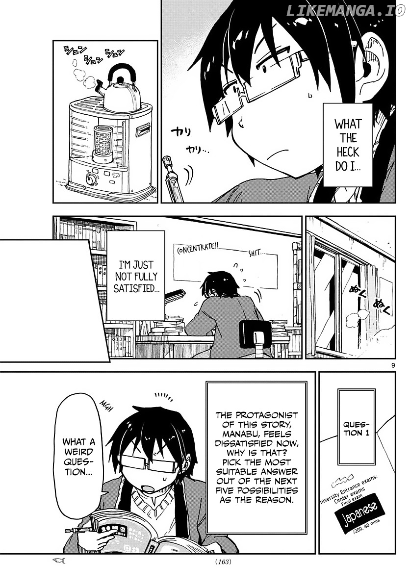 Amano Megumi wa Suki Darake! chapter 69 - page 9