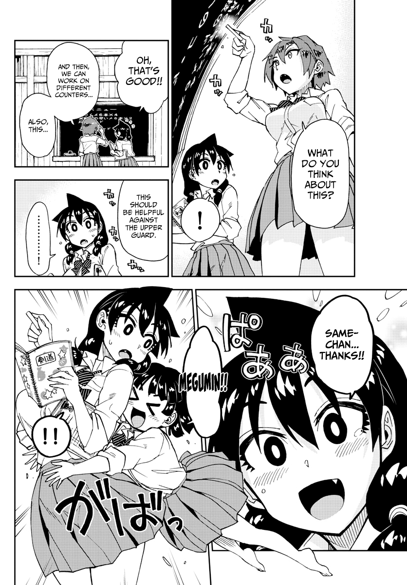 Amano Megumi wa Suki Darake! chapter 162 - page 12