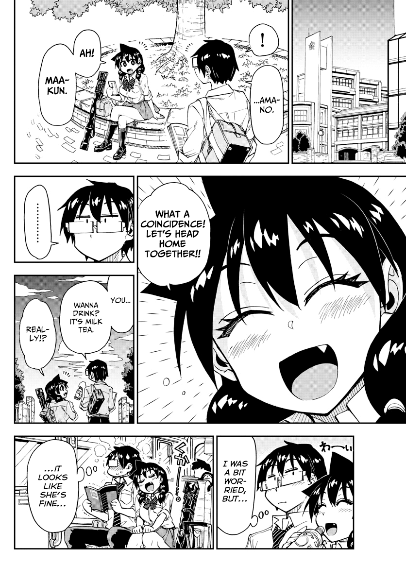 Amano Megumi wa Suki Darake! chapter 162 - page 16
