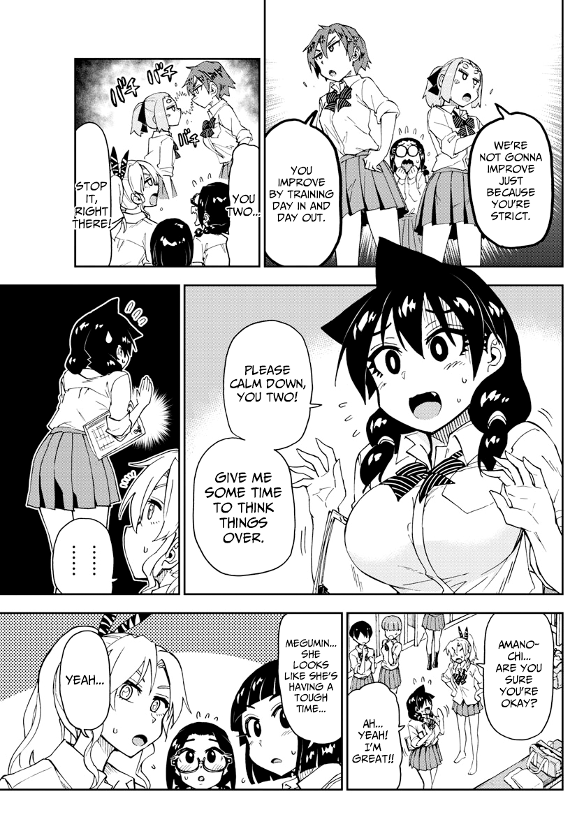 Amano Megumi wa Suki Darake! chapter 162 - page 5