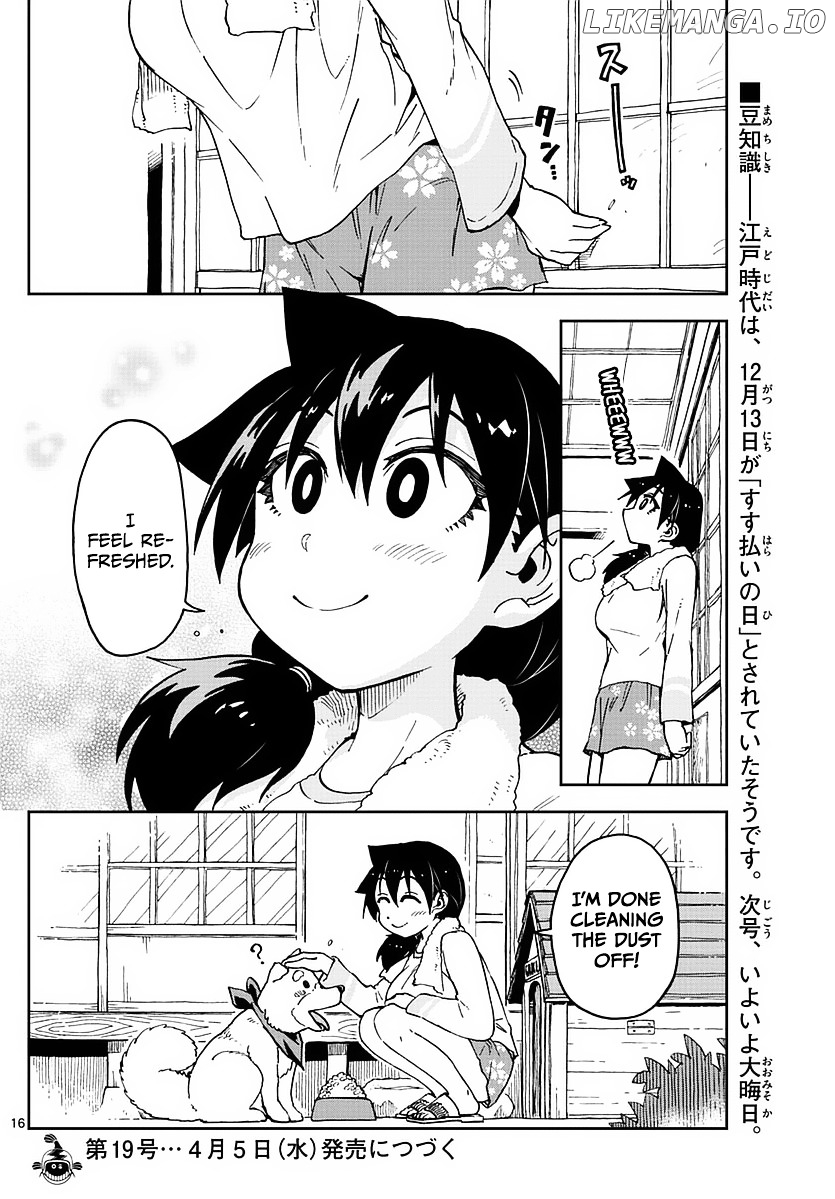 Amano Megumi wa Suki Darake! chapter 68 - page 16