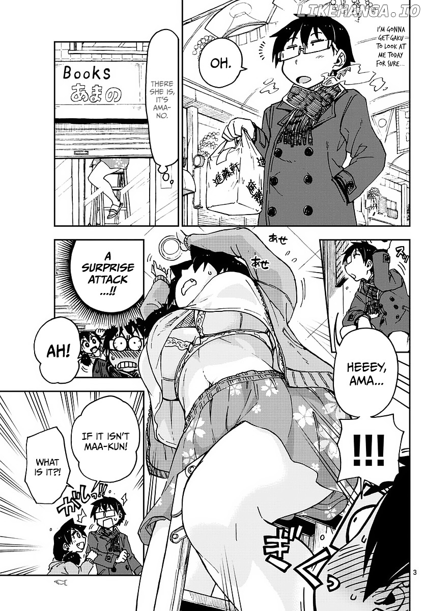 Amano Megumi wa Suki Darake! chapter 68 - page 3