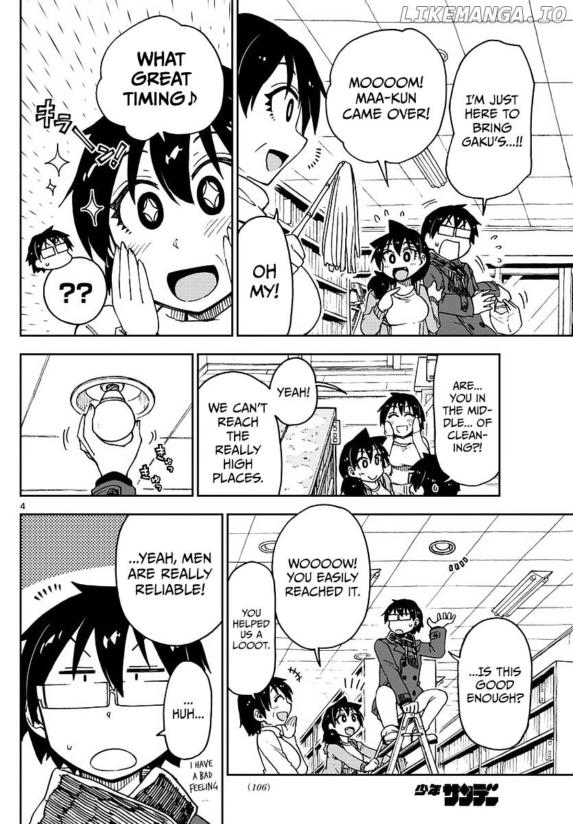 Amano Megumi wa Suki Darake! chapter 68 - page 4