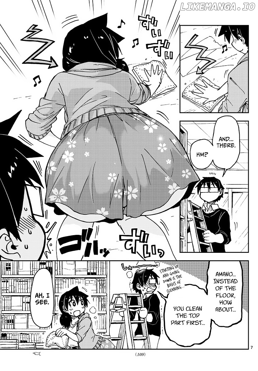 Amano Megumi wa Suki Darake! chapter 68 - page 7