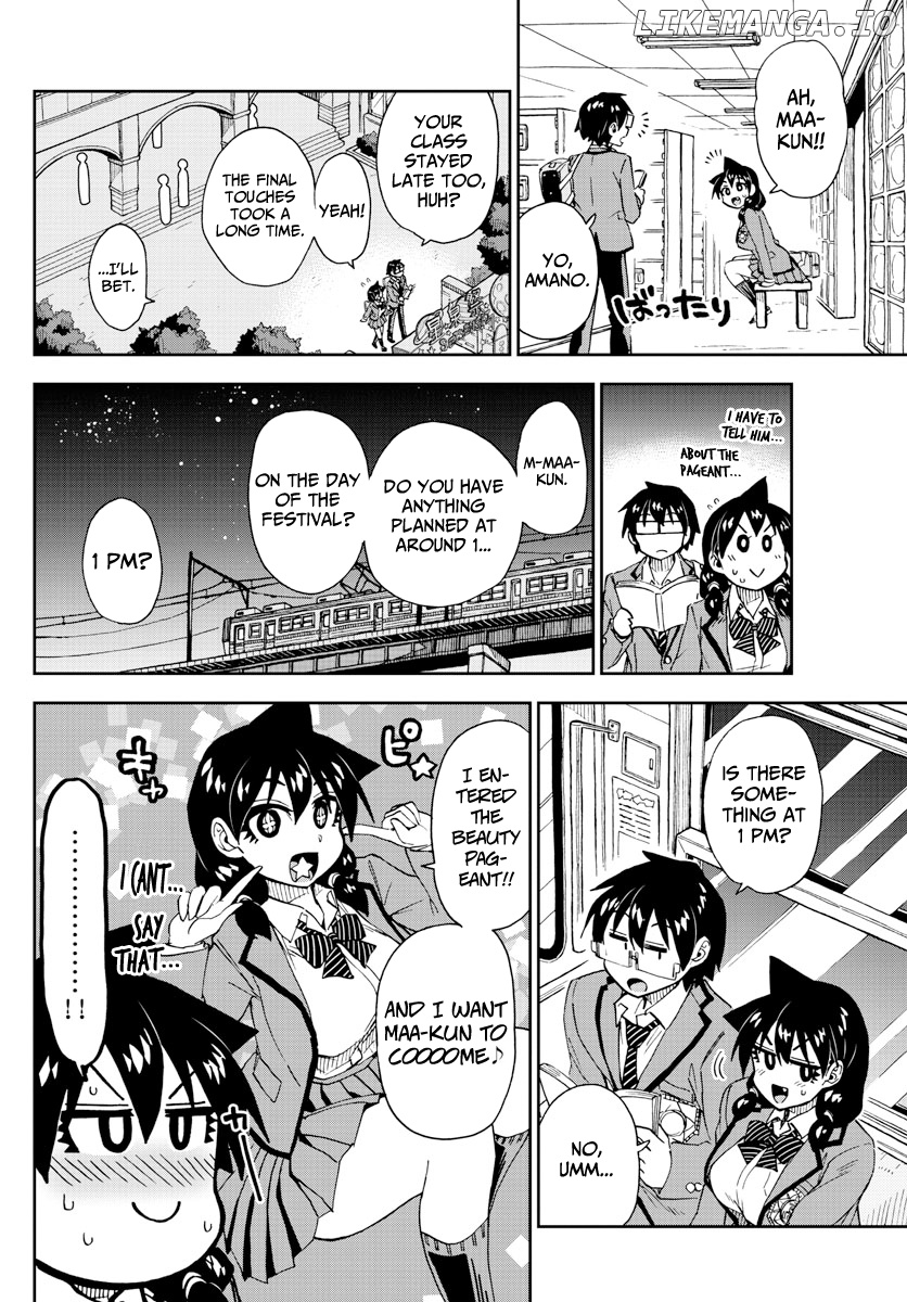 Amano Megumi wa Suki Darake! chapter 171 - page 9