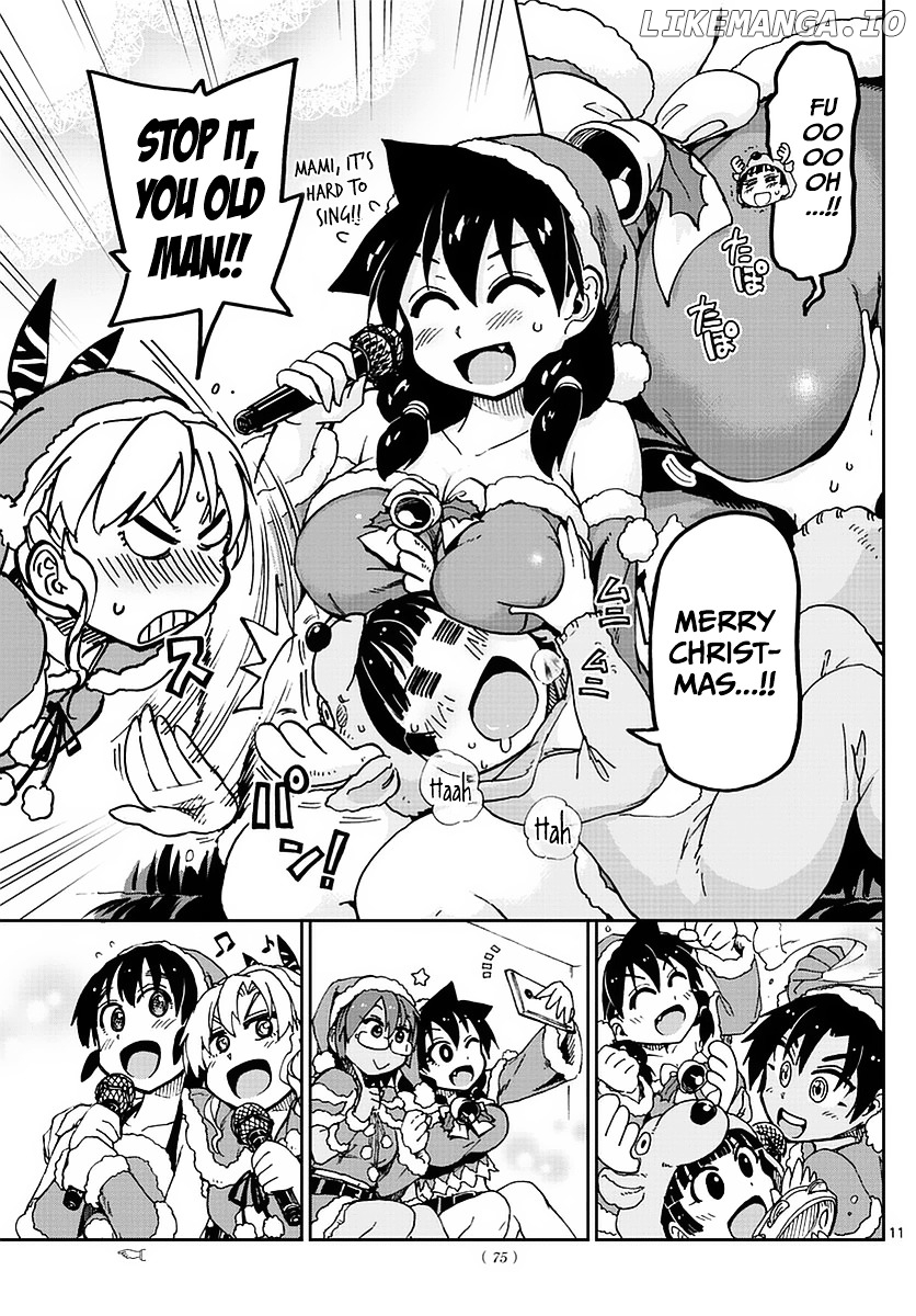 Amano Megumi wa Suki Darake! chapter 66 - page 11