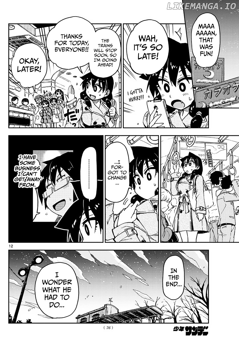 Amano Megumi wa Suki Darake! chapter 66 - page 12