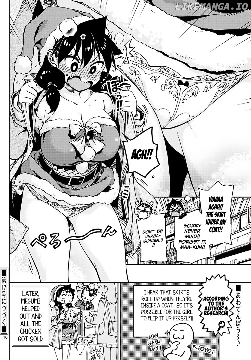 Amano Megumi wa Suki Darake! chapter 66 - page 16