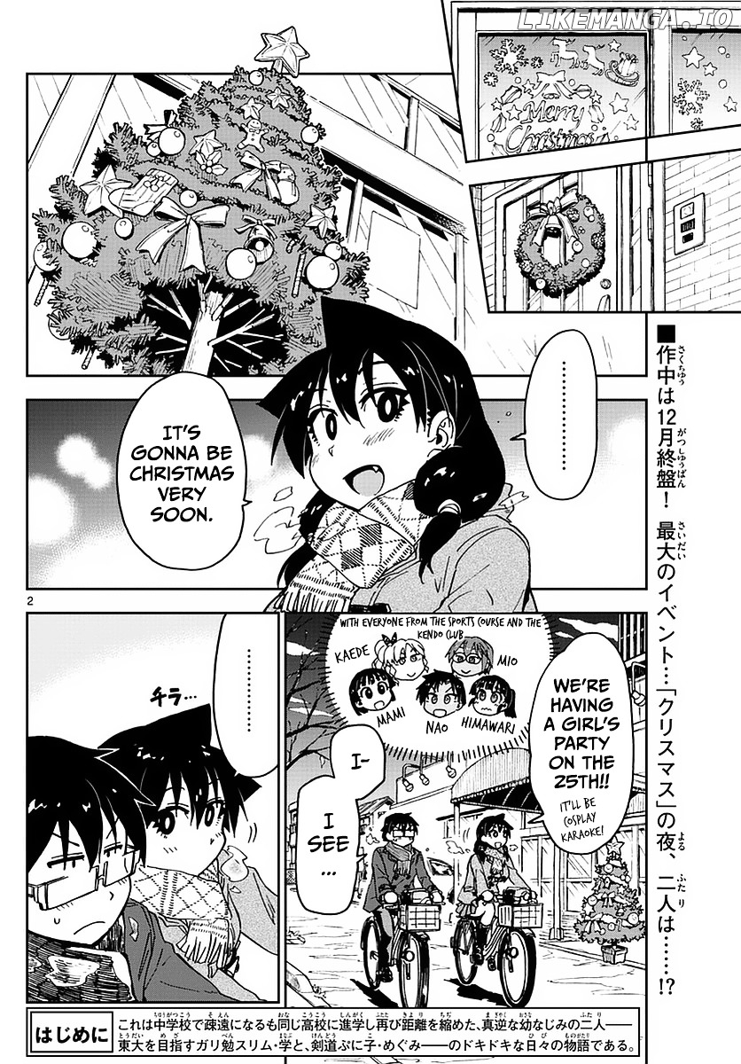 Amano Megumi wa Suki Darake! chapter 66 - page 2