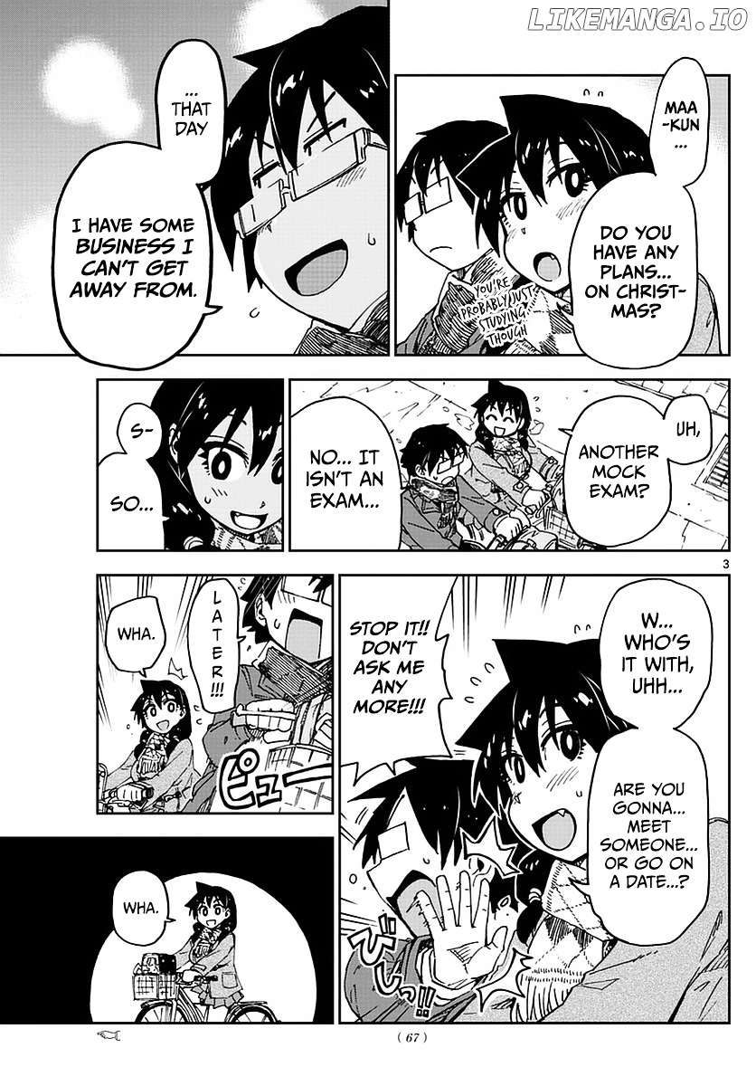 Amano Megumi wa Suki Darake! chapter 66 - page 3