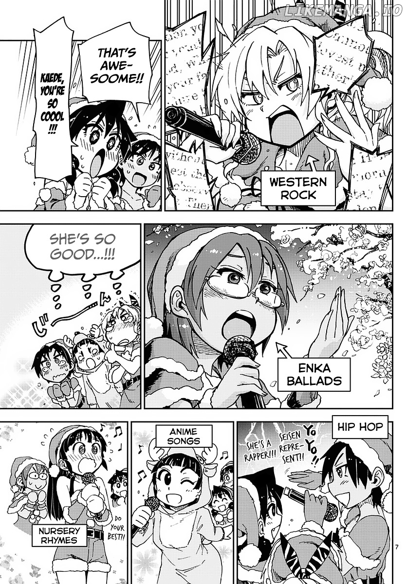Amano Megumi wa Suki Darake! chapter 66 - page 7