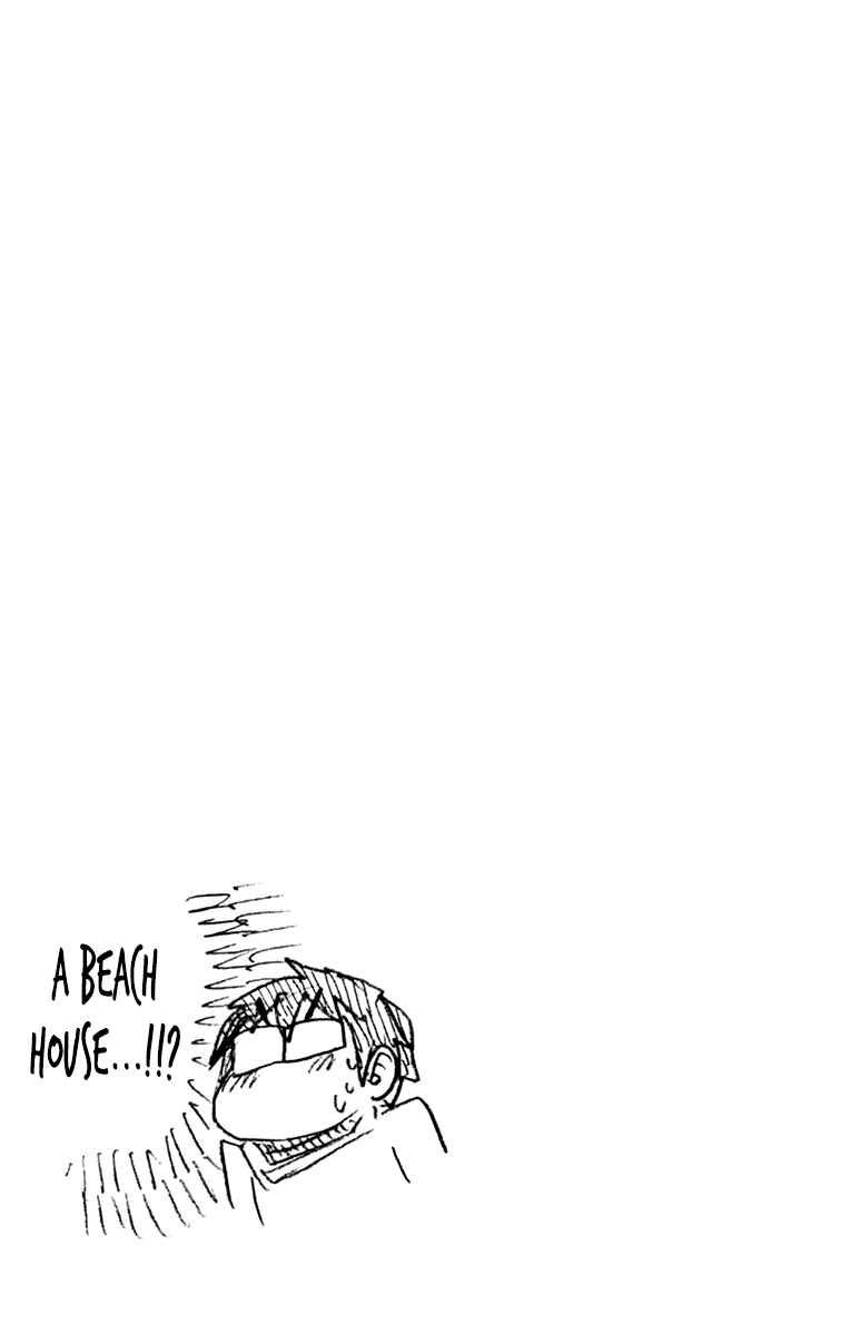Amano Megumi wa Suki Darake! chapter 159.5 - page 17