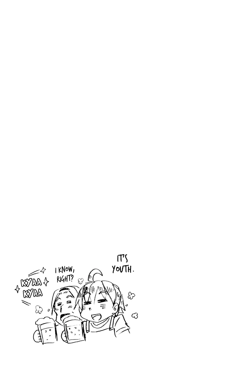 Amano Megumi wa Suki Darake! chapter 159.5 - page 19