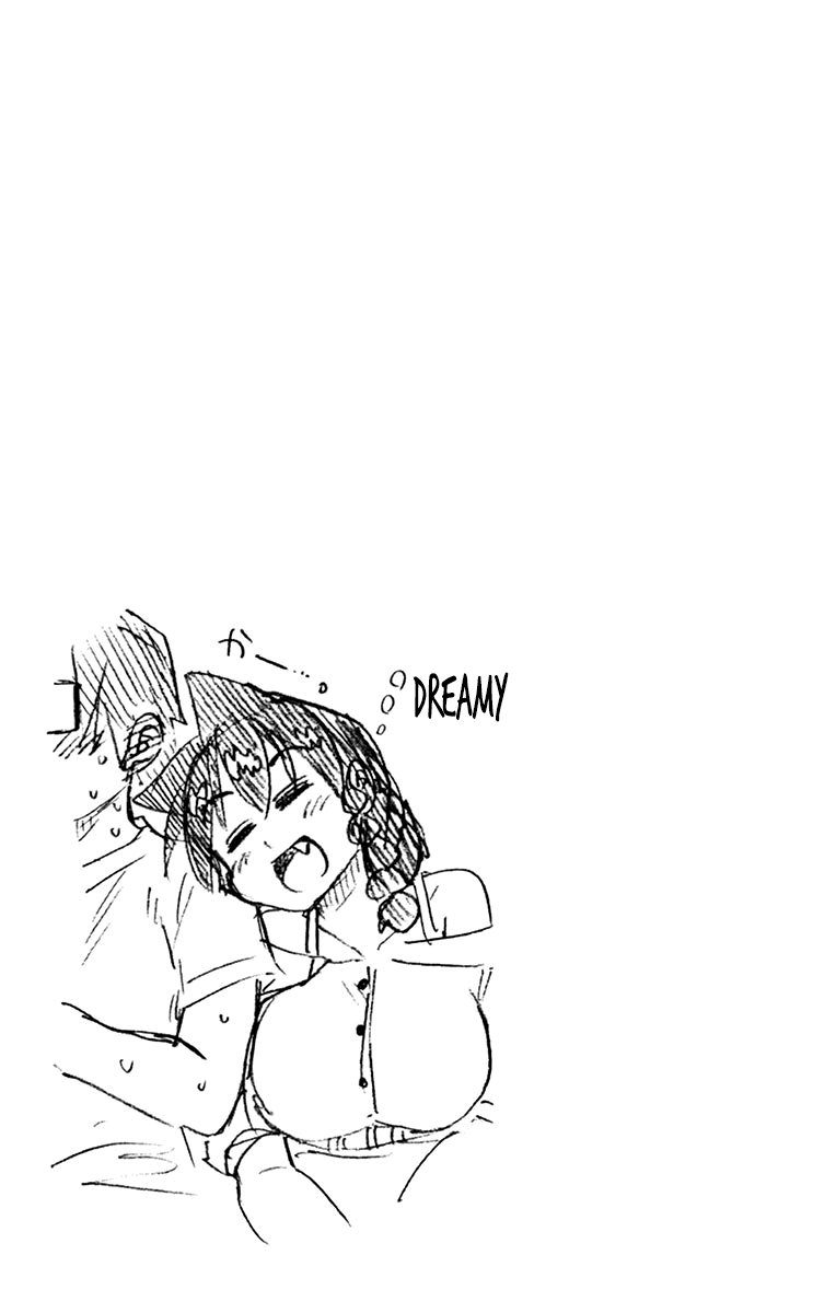 Amano Megumi wa Suki Darake! chapter 159.5 - page 21