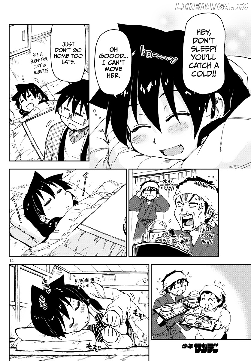 Amano Megumi wa Suki Darake! chapter 64 - page 14