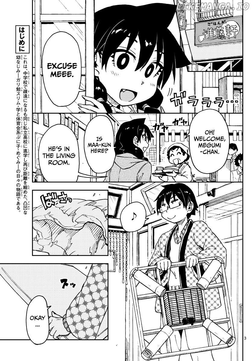 Amano Megumi wa Suki Darake! chapter 64 - page 3