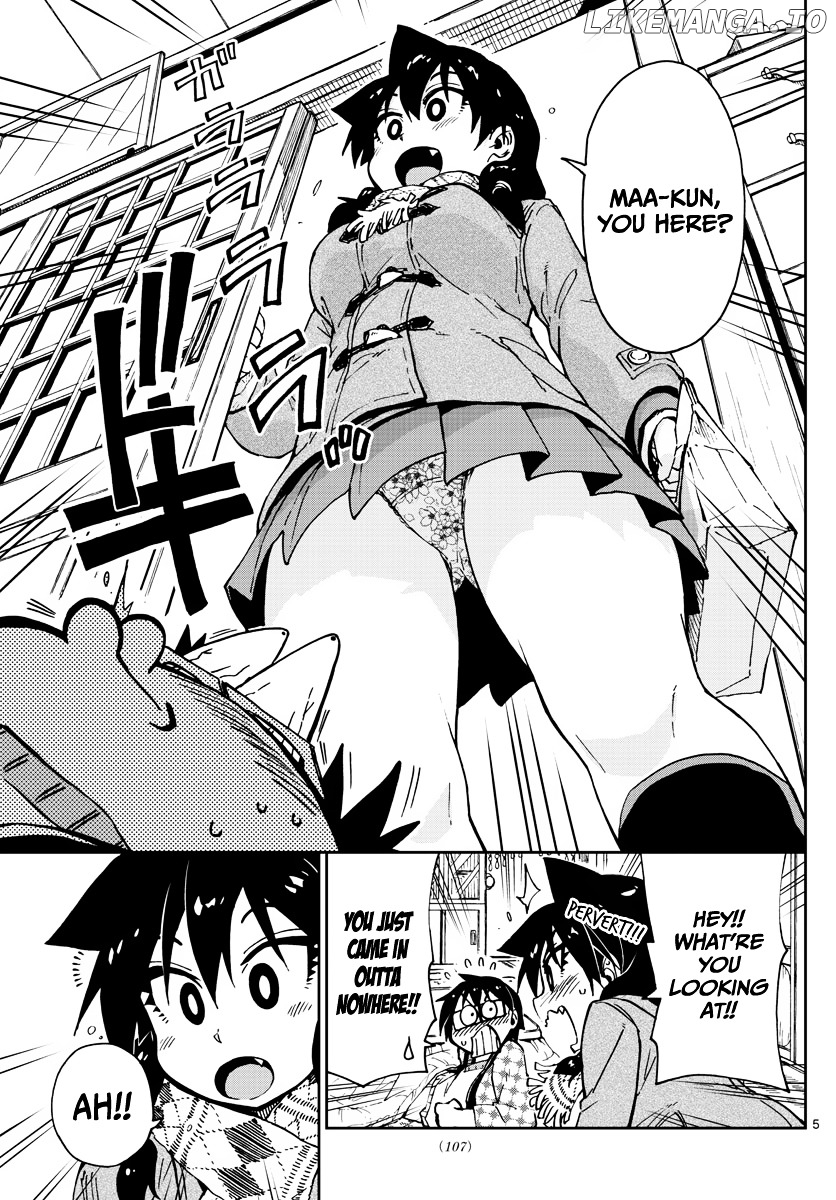 Amano Megumi wa Suki Darake! chapter 64 - page 5