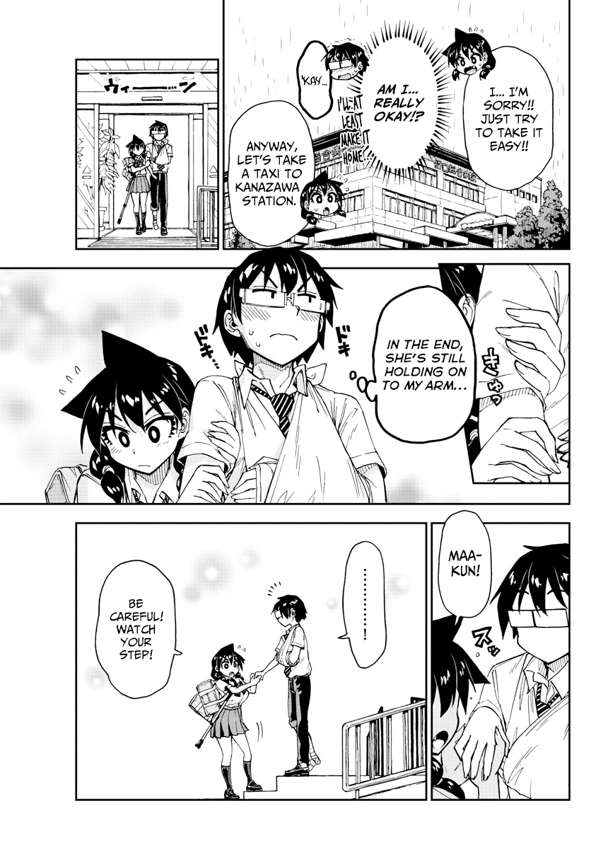 Amano Megumi wa Suki Darake! chapter 159 - page 10