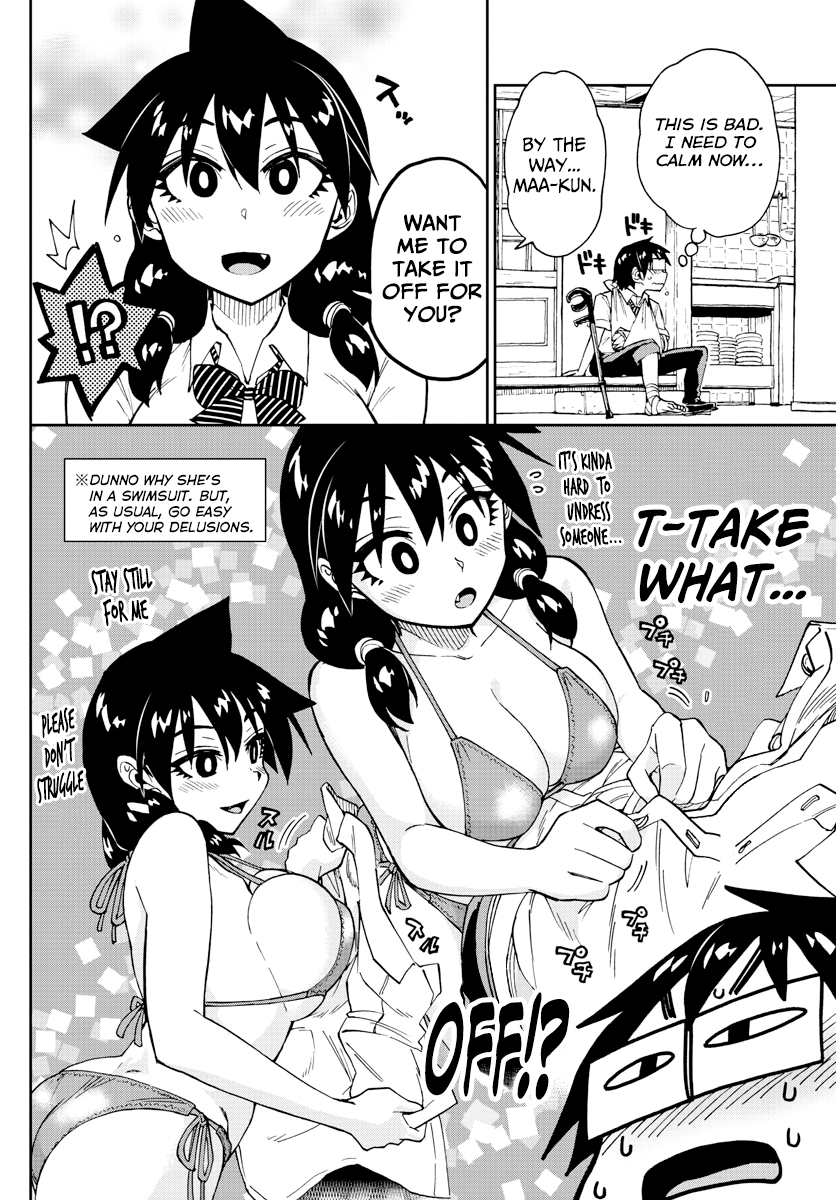 Amano Megumi wa Suki Darake! chapter 159 - page 13
